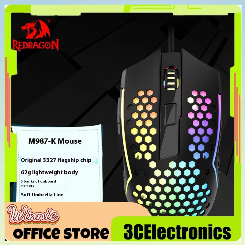 Redragon M987 Wired Gaming Mouse Paw3399 Lightweight Ergonomic Hole Mouse Hollow Design Eating Chicken Csgo E-Sports Mouse