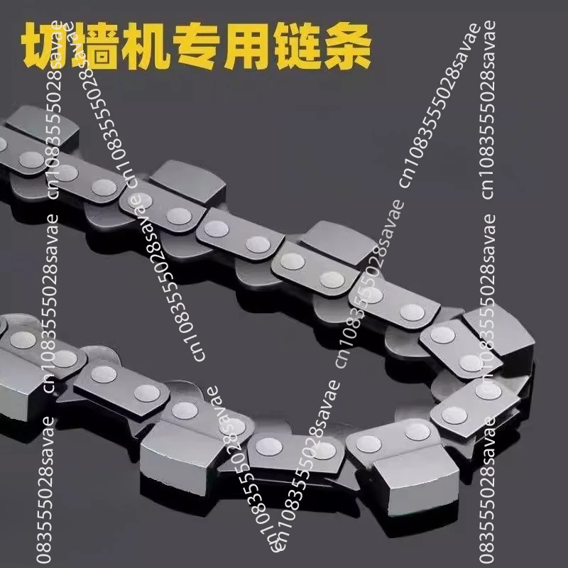 Wall Cutting Machine, Diamond Chain Modification, No Jamming, Concrete Cutting Machine, Sawing Wood