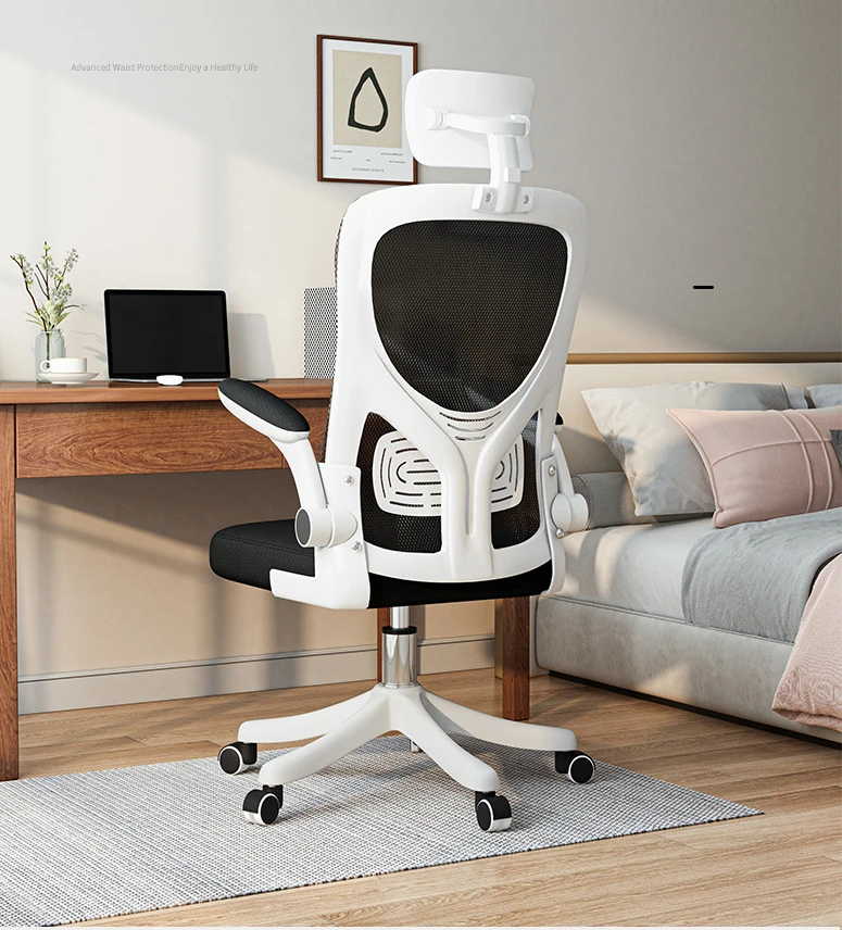 

Удобные и сидячие офисные сиденья, спинки для общежитий, конференц-залы, домашние учебные столы.