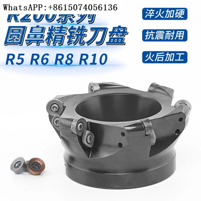 

Shante R200 фрезерная головка с круглым носом R5R6R8R10 прецизионная фрезерная головка RCKT10T3 1204 1606 2006