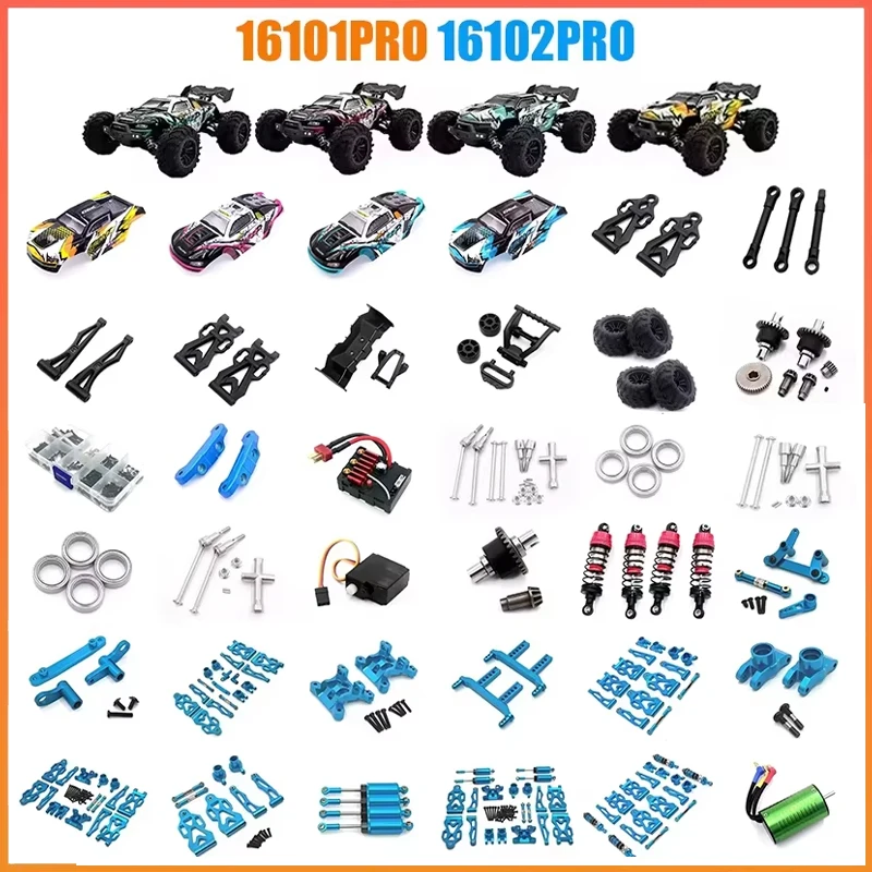 16101 16102 16103 16201 PRO 1:16 Automotive part Blue Upgrade 4WD Brushless Remote Control Car Metal Parts/original Parts