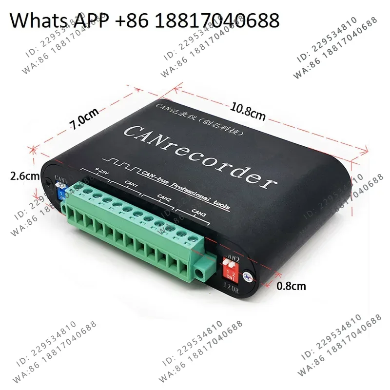 CAN bus data logger, offline recording and broadcasting, offline playback, relay, powered SD card storage