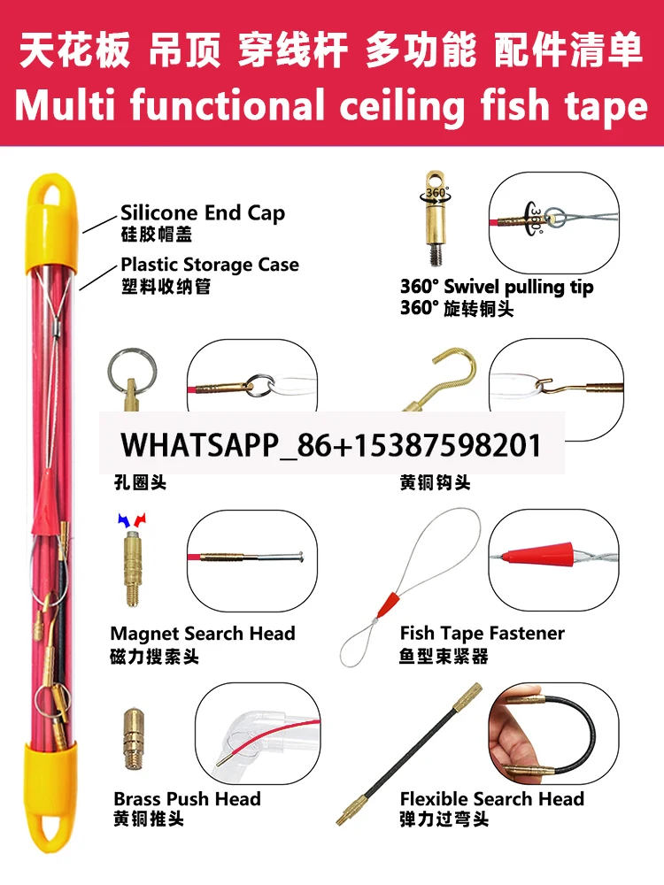 Ceiling ceiling threading pole electrician maintenance hook hook hook portable multi-function