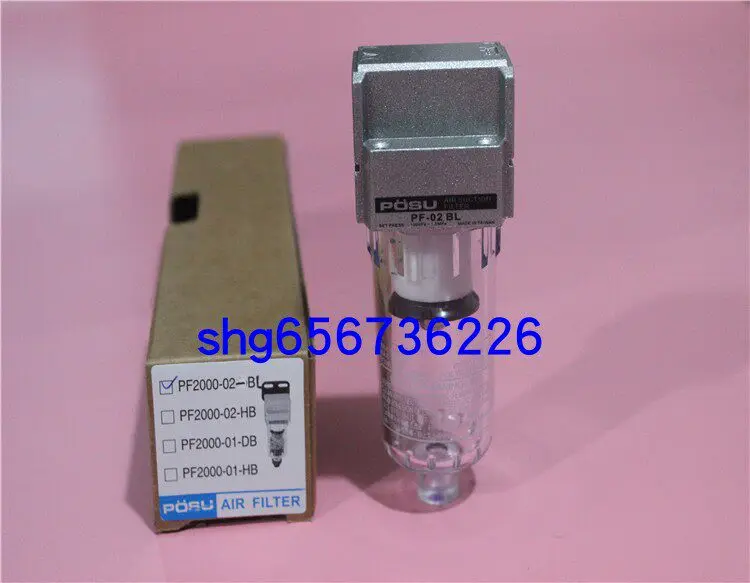 

PF-02BL Original Genuine Taiwan POSU Air Filter PF 2000-02 - BL Oil Water Separator