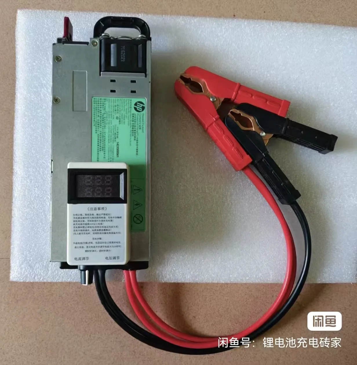 

Ультра-быстрое интеллектуальное зарядное устройство 3–15 В, 100 А — литиевая батарея LiFePO4/NMC для автофургонов