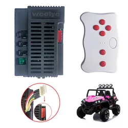 Weelye 12V RX37 RX71 24V RX30 RX74 89 High Power Children Electric Ride on Car Bluetooth Remote Control Box Receiver Motherboard