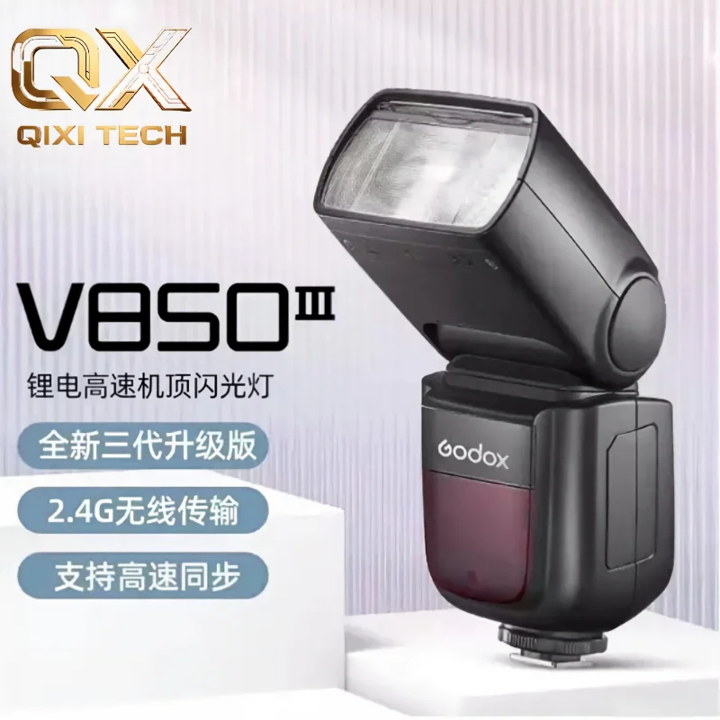 V850III Generation 3 Flash - Universal External Top Light for DSLR and Mirrorless Cameras