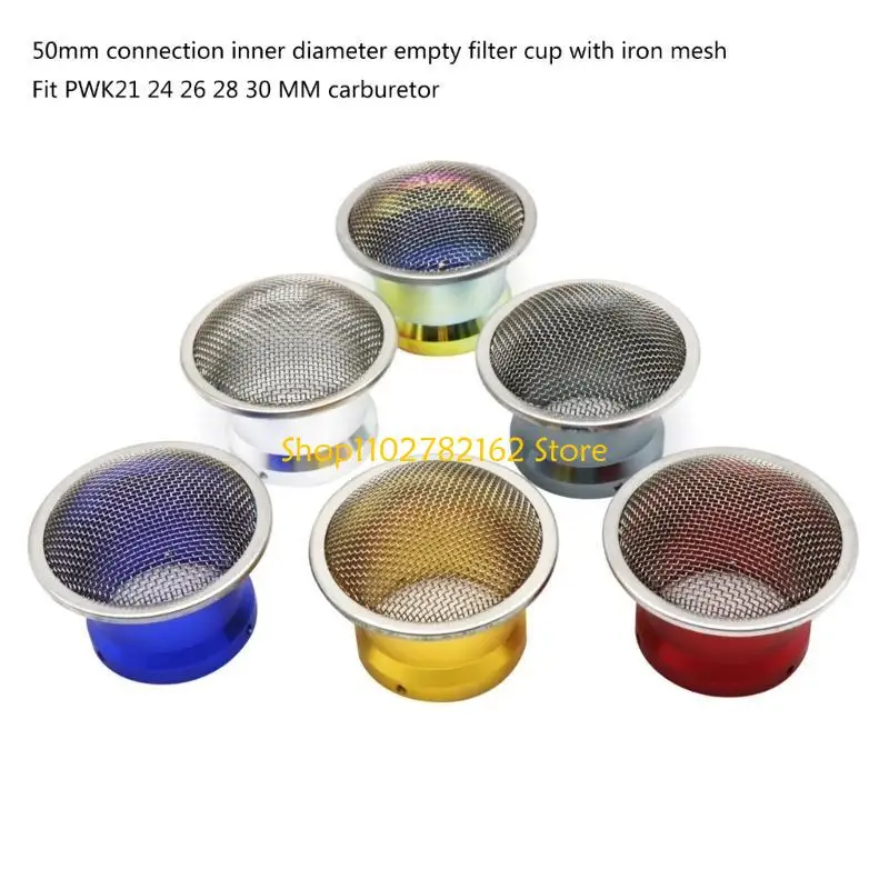 

547B ATV Air Filter Wind Horn Cup Alloy Trumpet Carburetor Improve Engine Efficiency