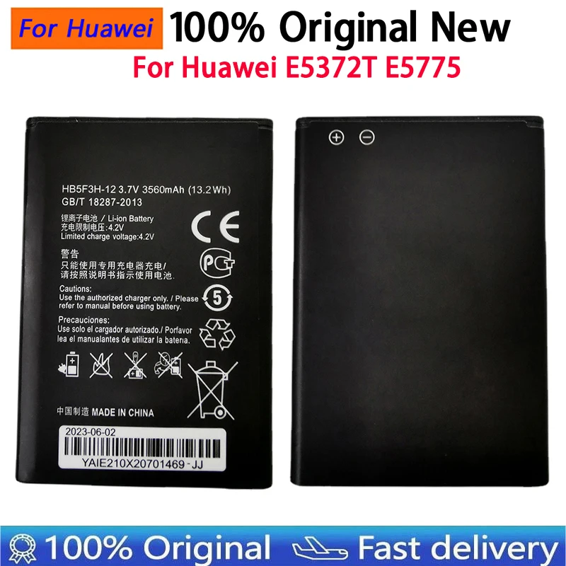 

100% Orginal HB5F3H/HB5F3H-12 3560mAh Battery For Huawei E5372T E5775 4G LTE FDD Cat 4 WIFI Router Fast Shipping