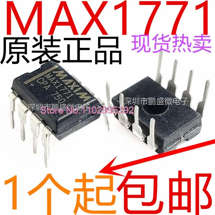 أصلي ، متوفر في المخزون ، MAX1771CPA ، MAX1771 ، MAX1771EPA ، DIP8 Power ic