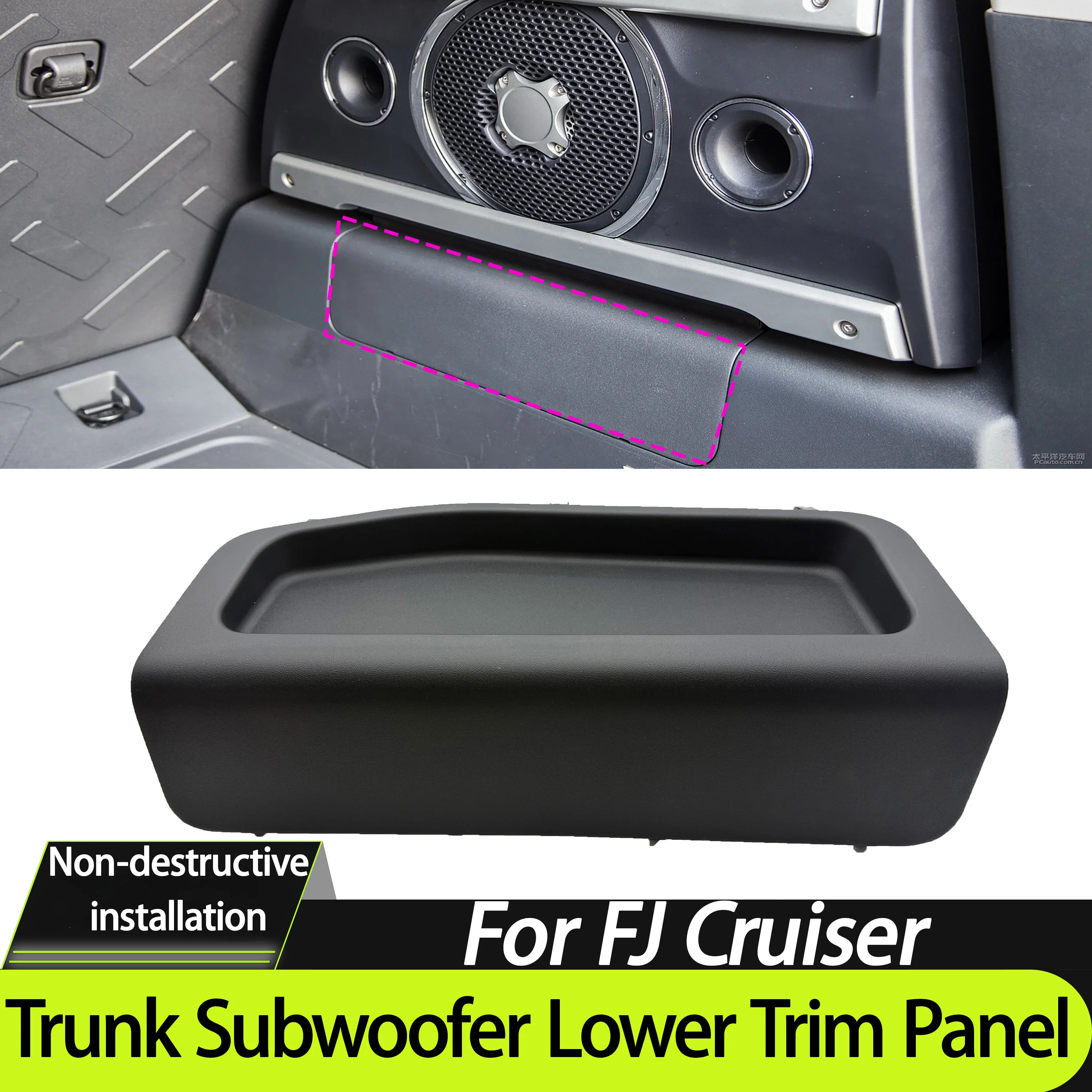 For 2007-2023 Toyota FJ Cruiser Trunk Subwoofer Lower Trim Panel ABS Plastic Material Non-Destructive Installation