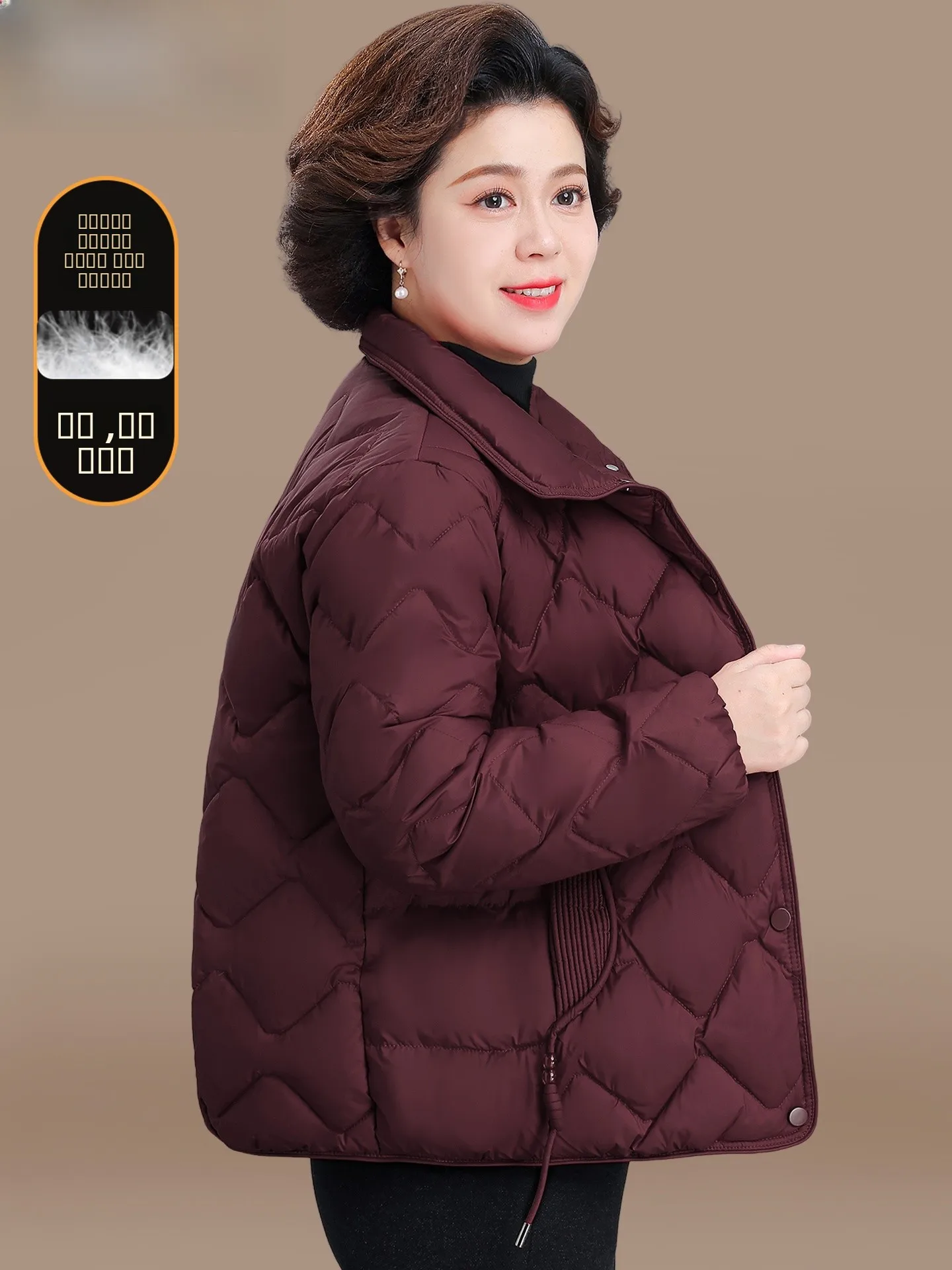 

Красная зимняя куртка-пуховик для мам 2025 года: новая модель для женщин среднего и старшего возраста, модная, теплая, утолщенная, из полиэстера.