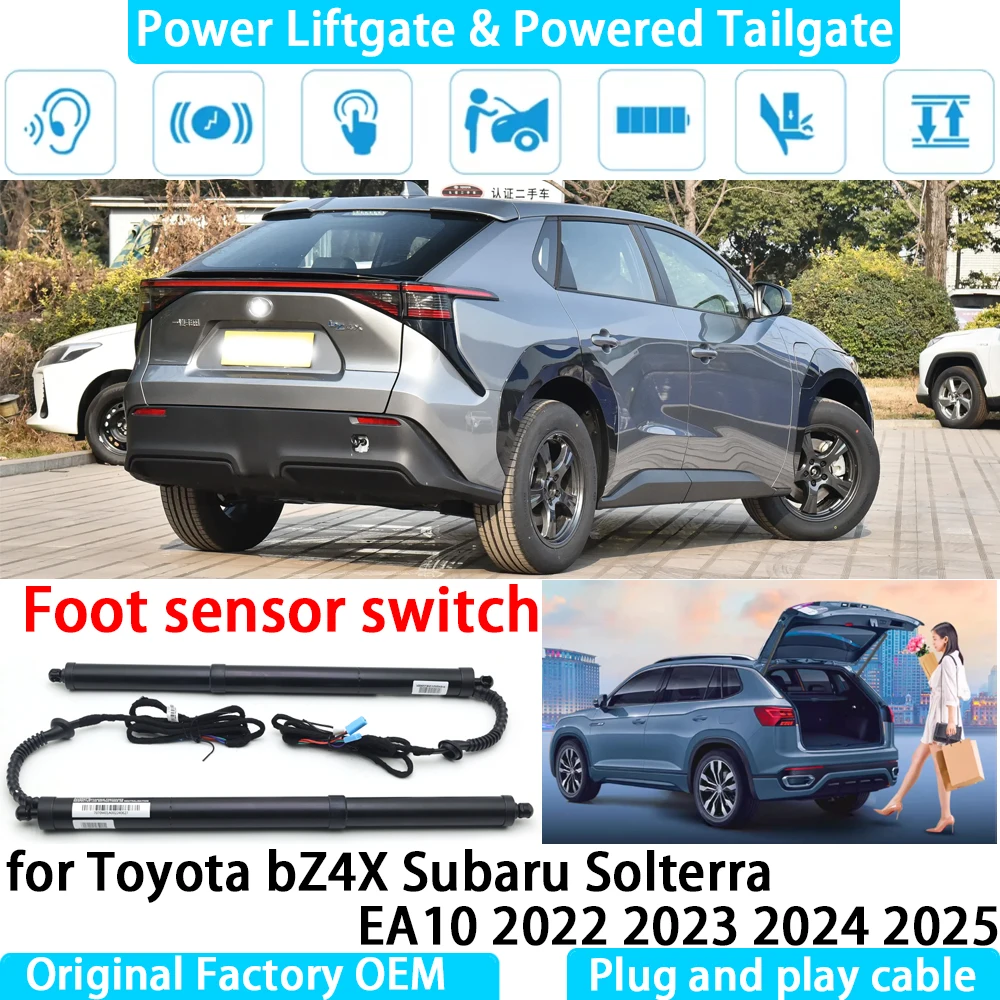 لتويوتا bZ4X سوبارو سولتيرا EA10 2022 2023 2024 2025 بوابة رفع كهربائية أوتوماتيكية تعمل بالطاقة الباب الخلفي تبختر الذيل بوابة