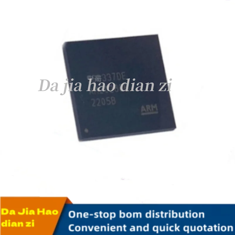 SSC337DE: Evaluación detallada del chip QFN para aplicaciones electrónicas de alta precisión