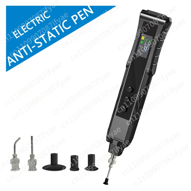 HR35 Electric Vacuum Suction Pen IC Chip SMD Component Suction Cup Pen Color Screen Puller Tool Anti-static