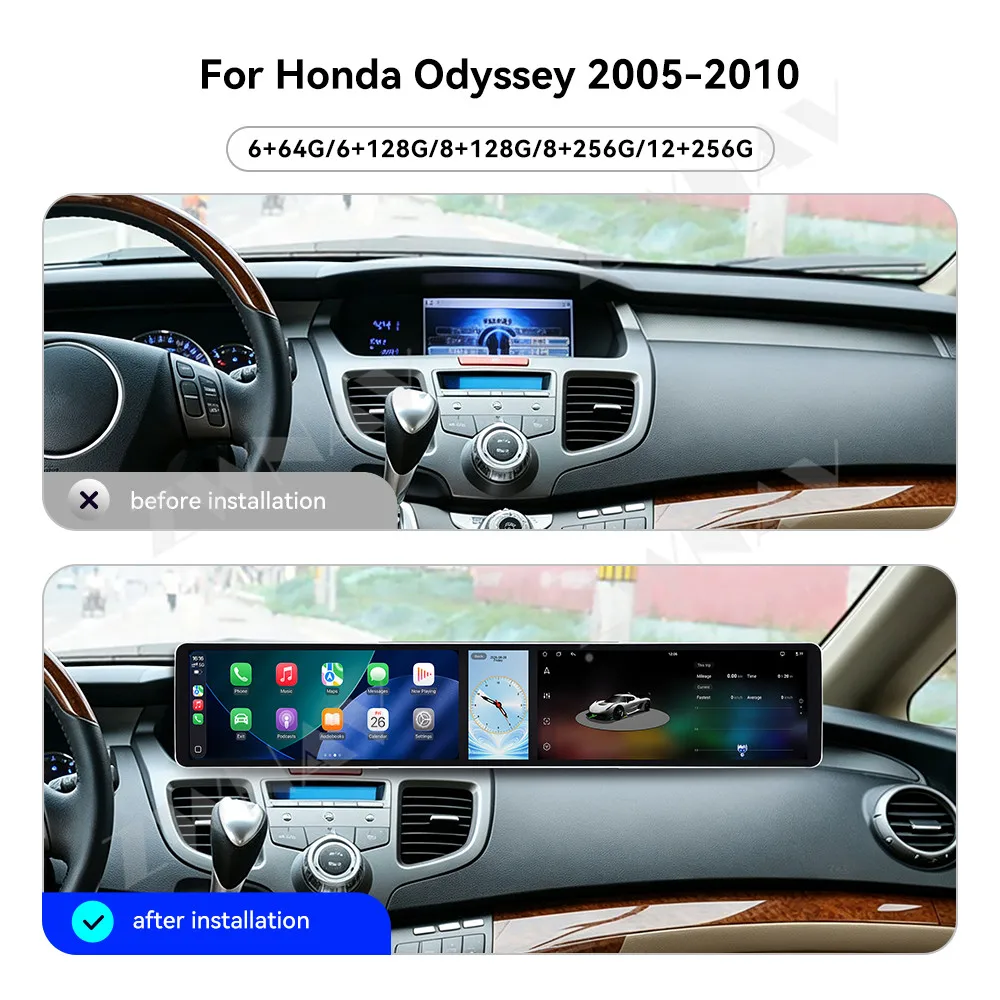 Android 15 Dual 12.3
