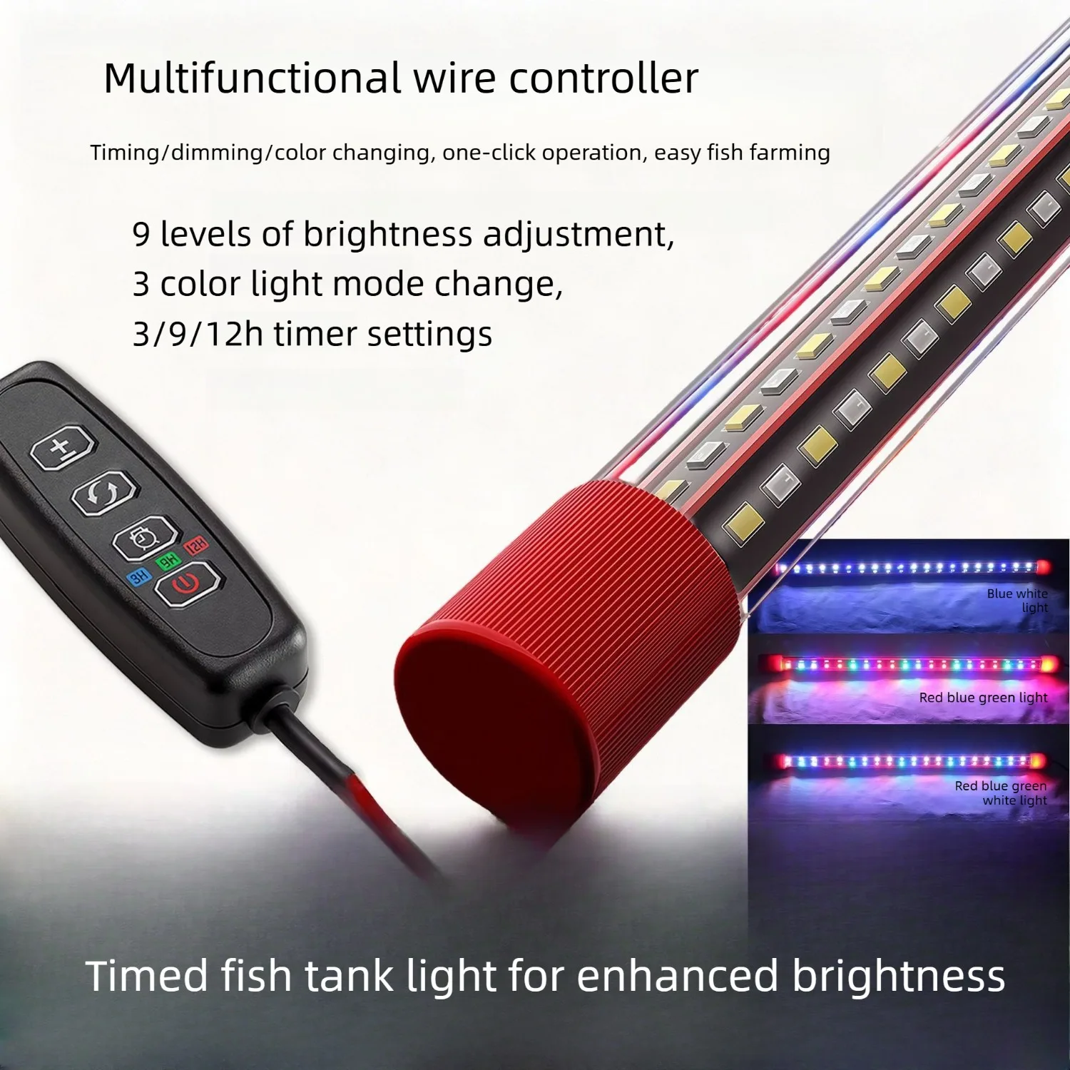 Multi Color Submersible LED Fish Tank Light Tube with Timer 3 Modes 9 Brightness Levels 240° Wide Angle Aquarium Lamp