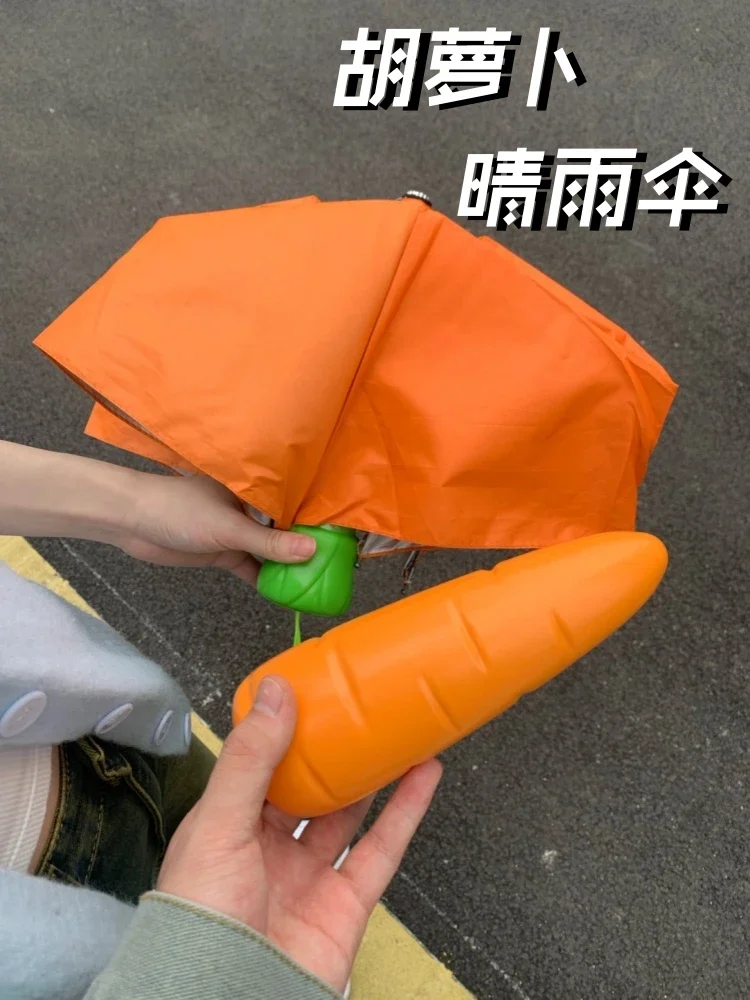 Rain and Rain Umbrella Simulation Vegetable Folding Sunscreen Gift for Friends and Girlfriends