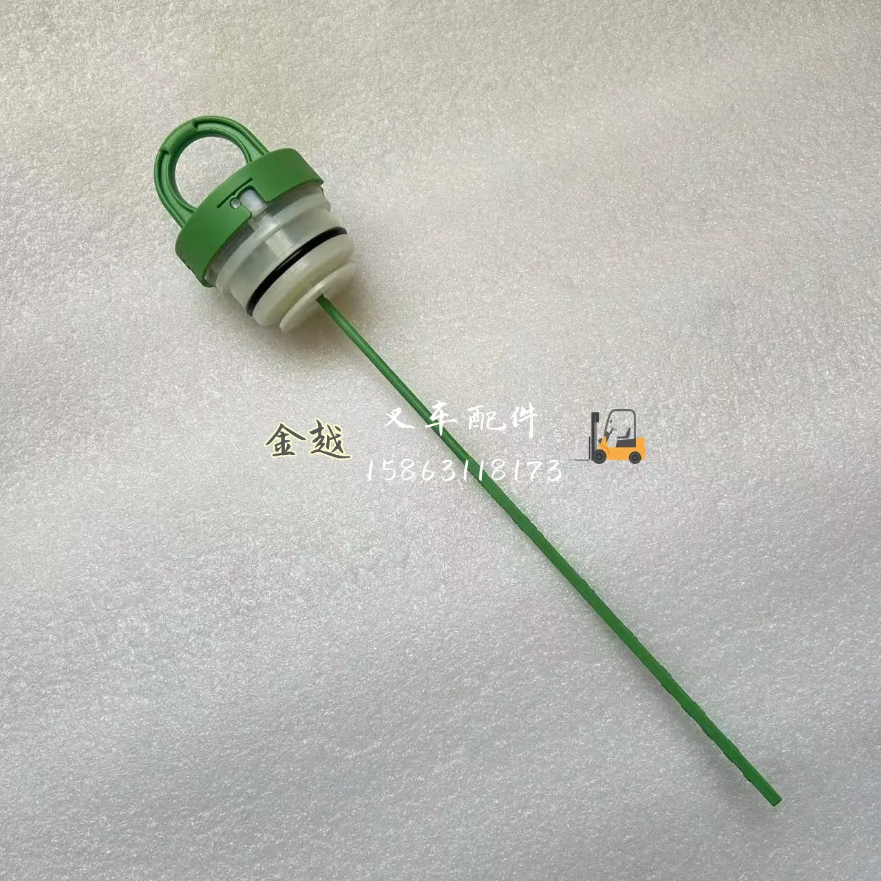 For Toyota Forklift 8F FDZN20-30 Hydraulic Oil Dipstick 67470-26600-71
