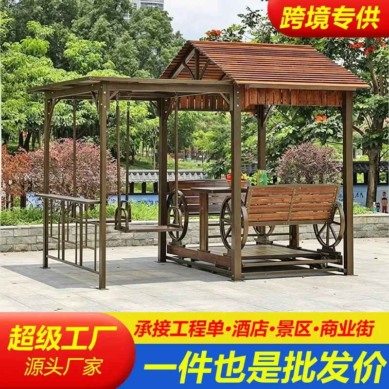 For Outdoor Garden Rocking Chair Anti-corrosive Carbonized Solid Wood Leisure Slide Swing New Chinese Style Durable
