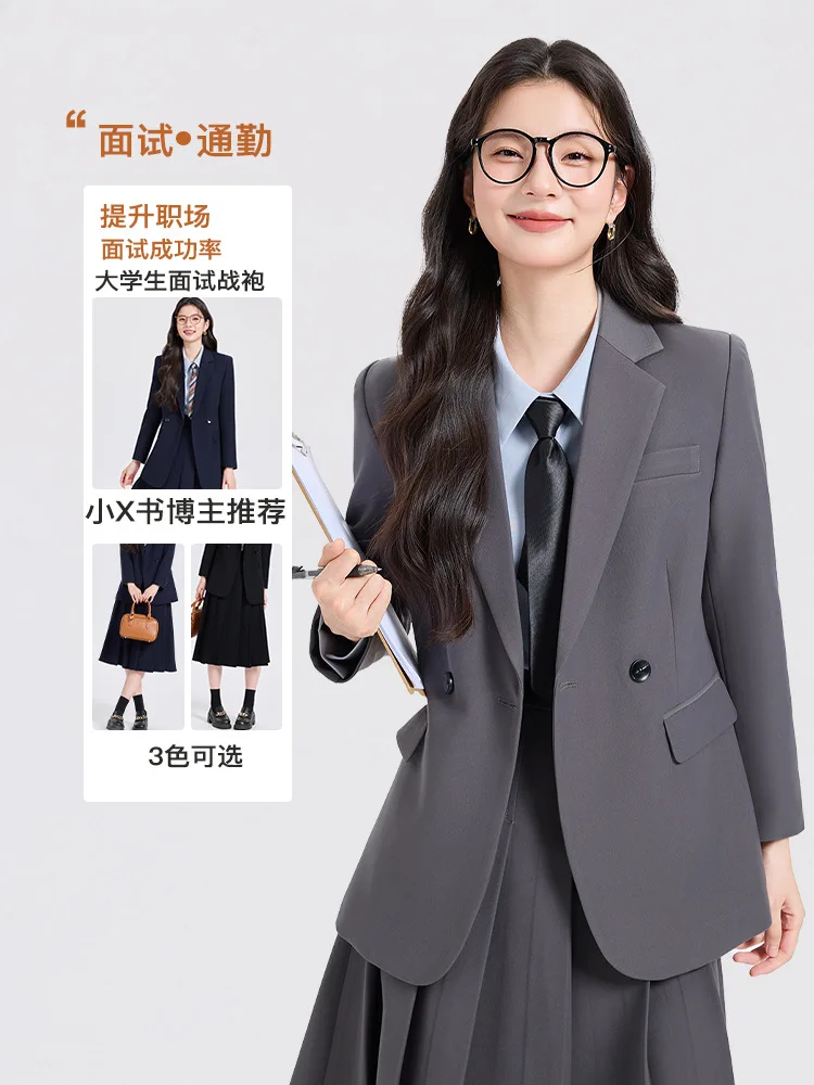 Formal attire for women in teaching positions, college student interview outfits, casual workplace wear, petite commuter suits