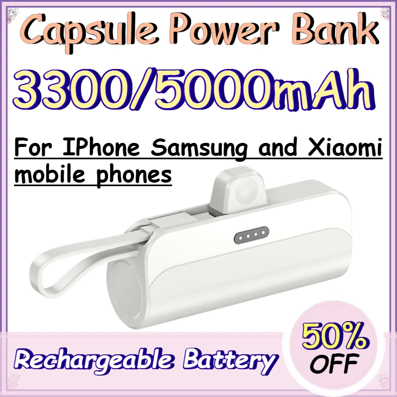 3300/5000mAh Capsule Power Bank for IPhone Samsung and Xiaomi mobile phones Mini Emergency Mobile Power Bank