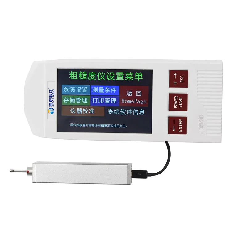 

TR200Surface roughness measuring instrument JD520 Handheld Finish Tester Split Surface Roughness Measuring Instrument