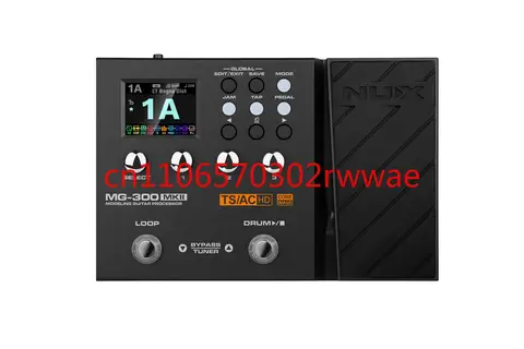 Nux MG300 Voltage Regulator -AliExpress