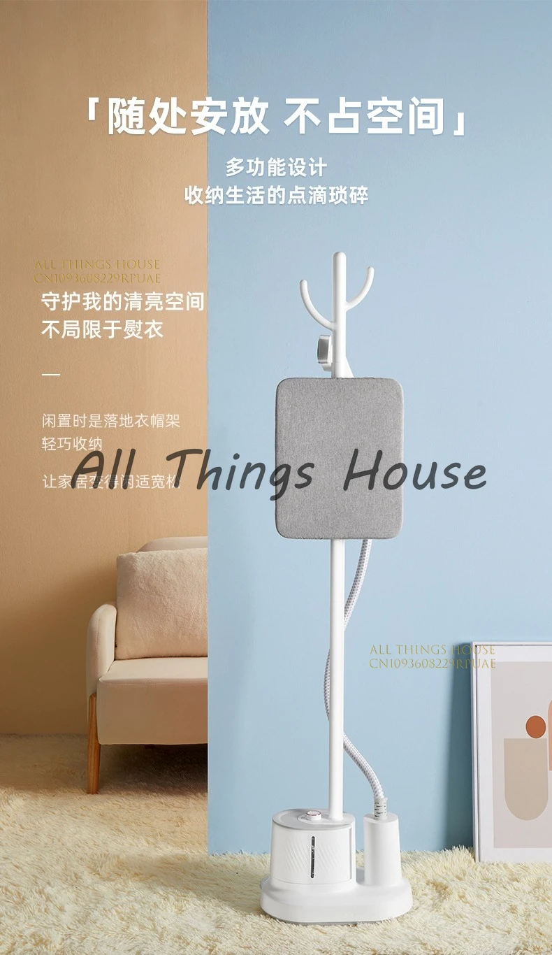

Single-layer shelf type, power 1800 watts. Small clothing steam iron, suitable for clothing stores, hanging ironing machine.