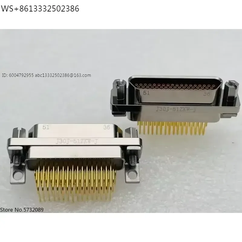 J30J-51ZKW-J J30J-51ZKWP7-J Rectangular connector connector, 51 core socket, tight pin