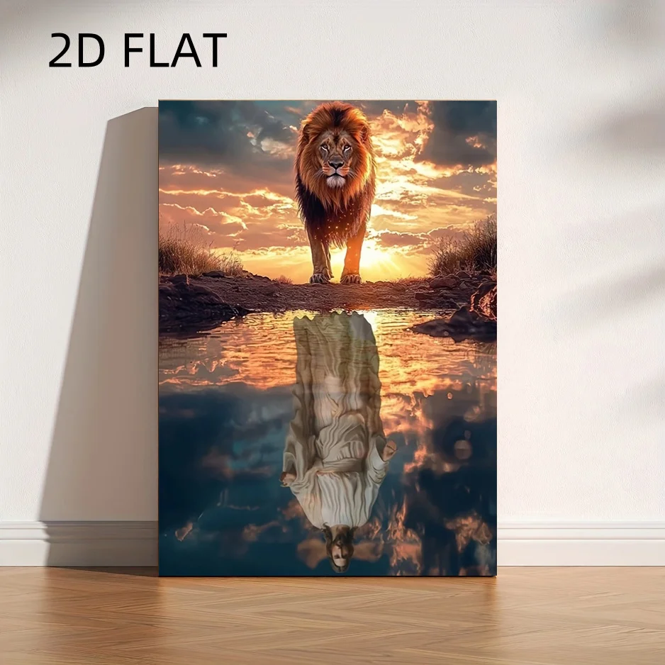 2D Flat, 2D Flat, 2D Flat Canvas Painting of The Lion of Judah ' Reflection on Water, And a Sunset Prairie Scene - Suitable f