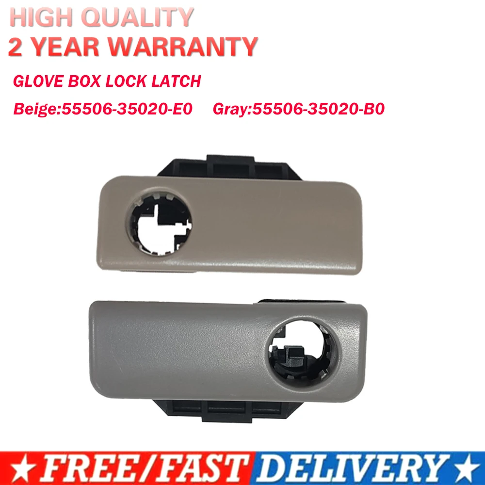 5550635020E0 5550635020B0 55506-35020-E0 55506-35020-B0 NEW Beige/Gray GLOVE BOX LOCK LATCH for TOYOTA 03-09 4RUNNER