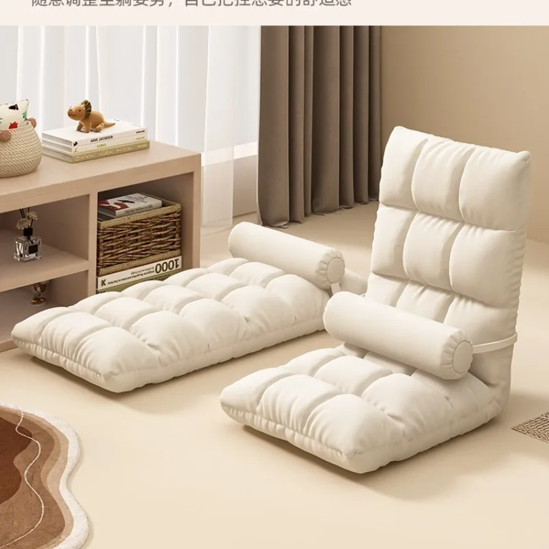 Bed Backrest Chair Folding Floor Sofa Tatami Lounger Portable Futon Adjustable Recliner Window Seat Couch Space-Saving Chair