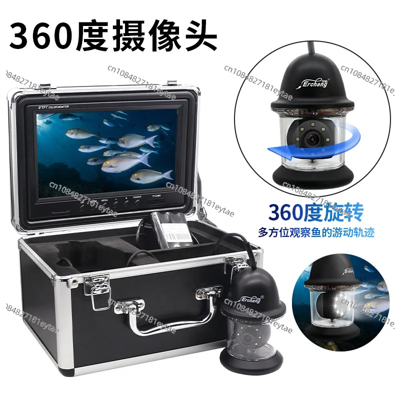 Underwater visual  finder 360 degree rotating camera waterproof detection