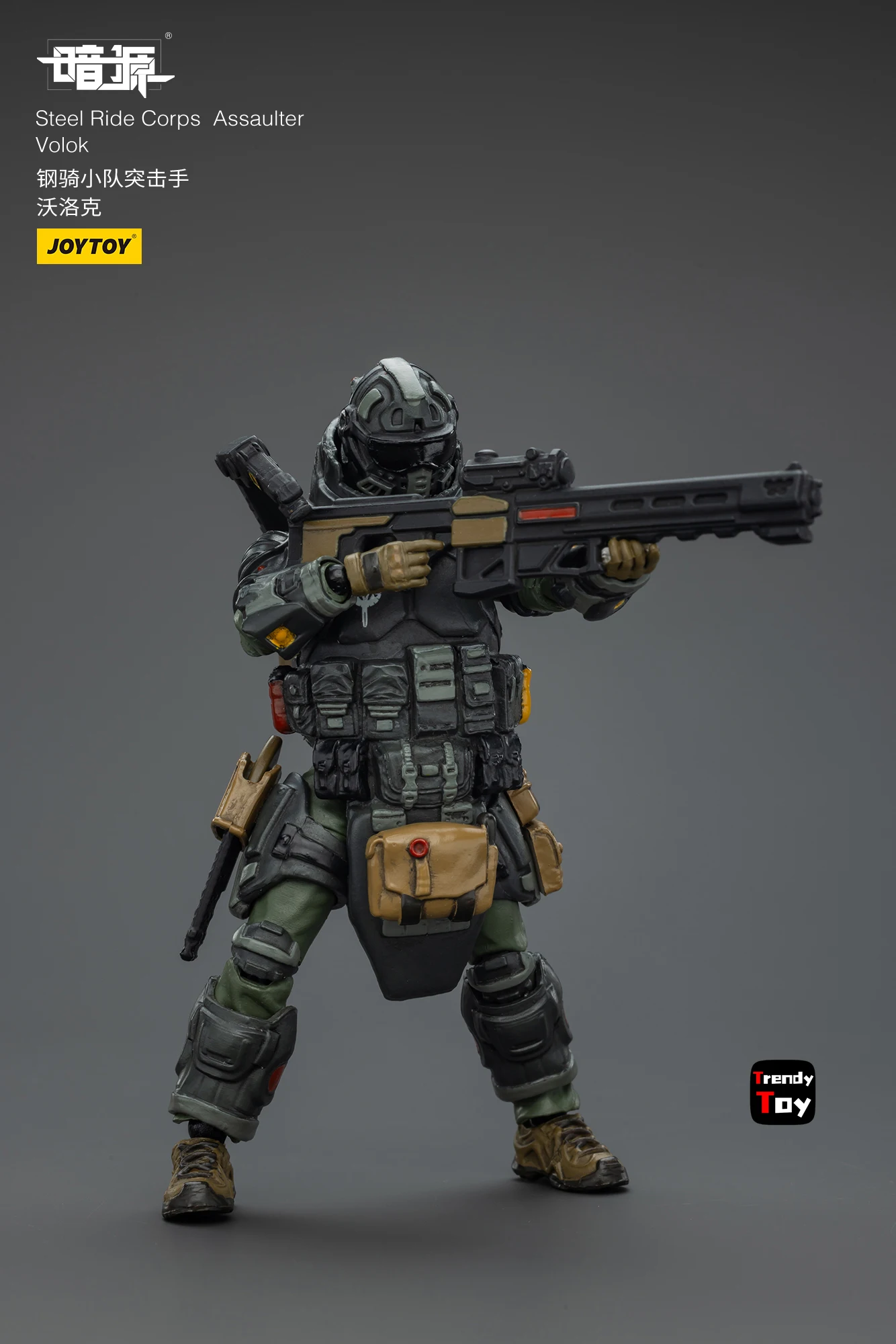 【JOYTOY】ฟิกเกอร์แอคชั่น Steel Ride Corps Assaulter Karl Marco Rhett Stephen Volok ขนาด 1/25 ของเล่นโมเดล