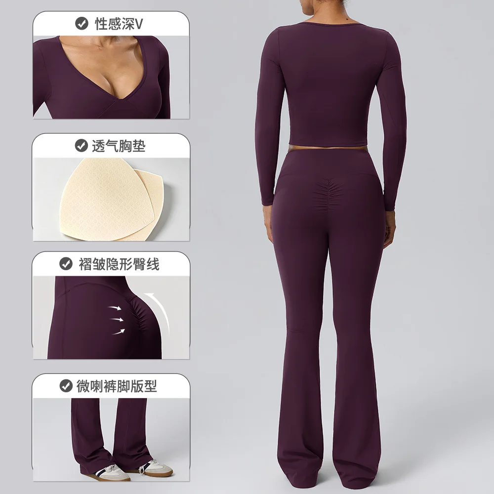 Women quick drying yoga suit set long sleeved tight elastic slightly flared high waisted pants sports fitness suit two-piece set