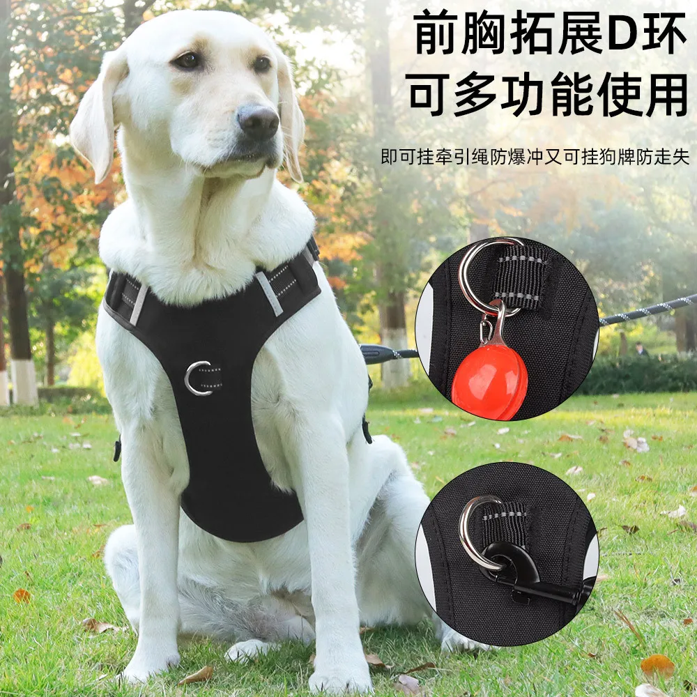 Big Dog Harness Anti-breakaway Pet Harness Reflective Dog Walking Explosion-proof Punch Harness Spot Wholesale