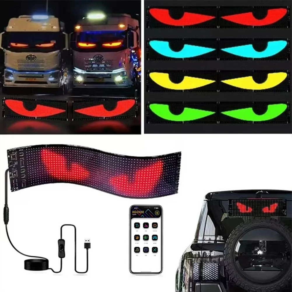 Lámpara de ojo colorida pantalla suave DIY coche LED dinámico programable pantalla de matriz LED dinámica con Control de teléfono inteligente y acceso remoto