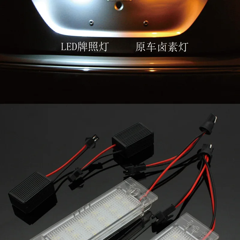 For Opel LED license plate lights Astra Corsa Vectra Zafira Vauxhall