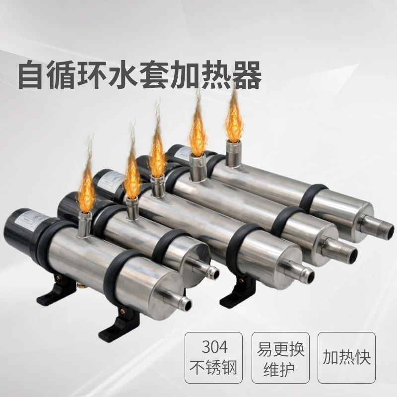 

Diesel Generator Set Stainless Steel Engine Constant Temperature Device Automatic Start Preheater Water Jacket Heater 2KW
