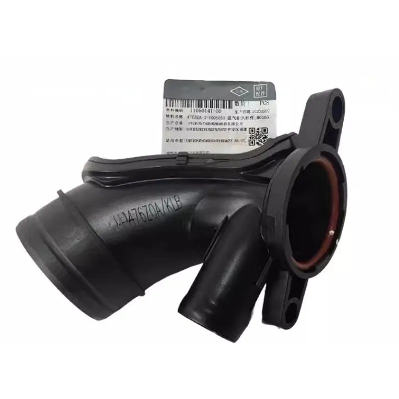 476ZQA-2-1008050 47…