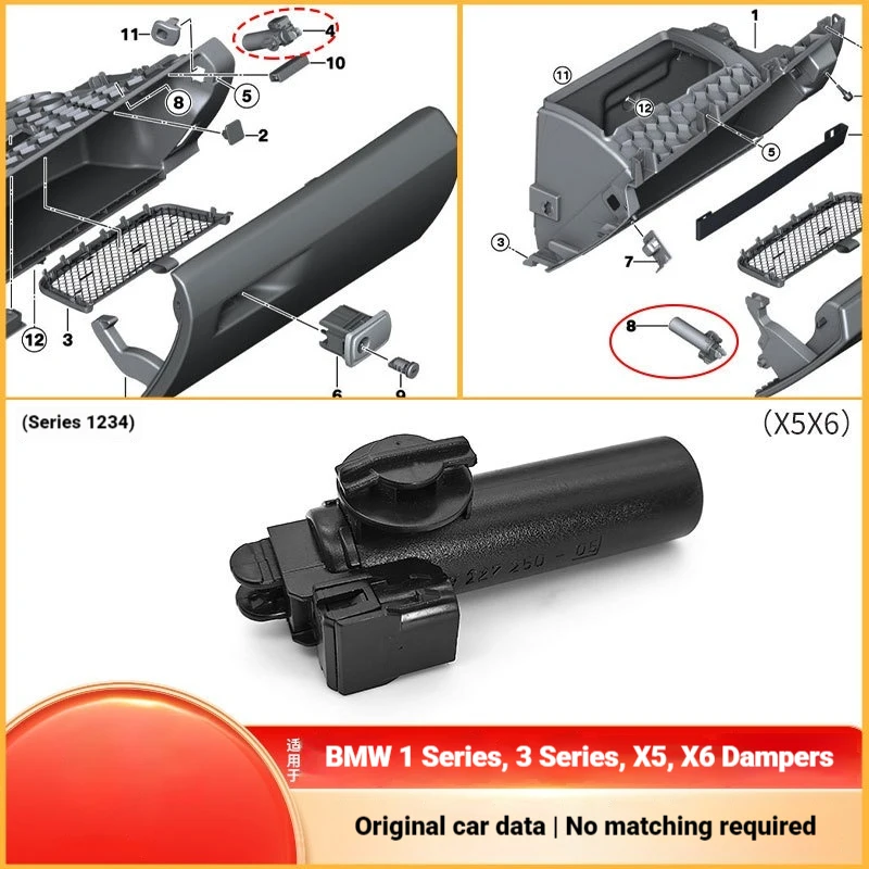 For BMW 1 Series 3 Series X5X6 Tool Box Damper F30 F15 Glove Box Shock Absorber 51169227250