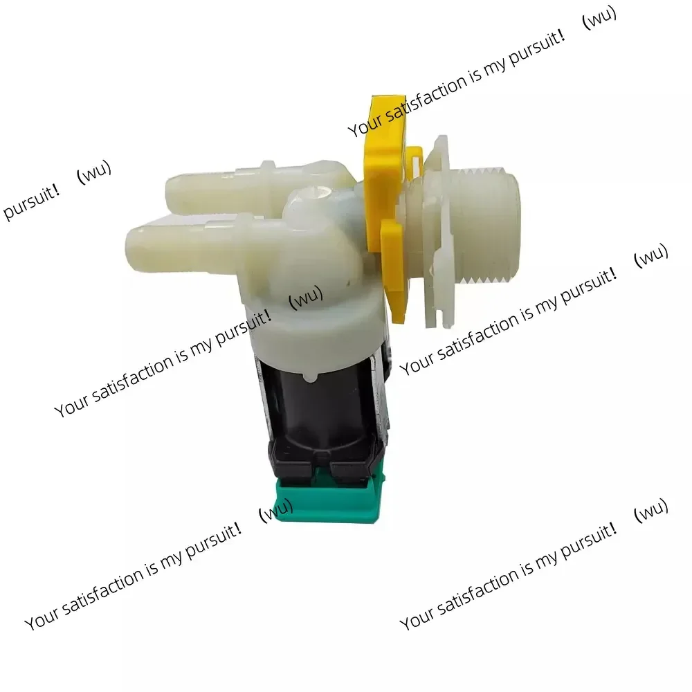 Suitable for Siemens drum washing machine WM12N1600W 33490467 washing machine accessories, electric water inlet solenoid valve