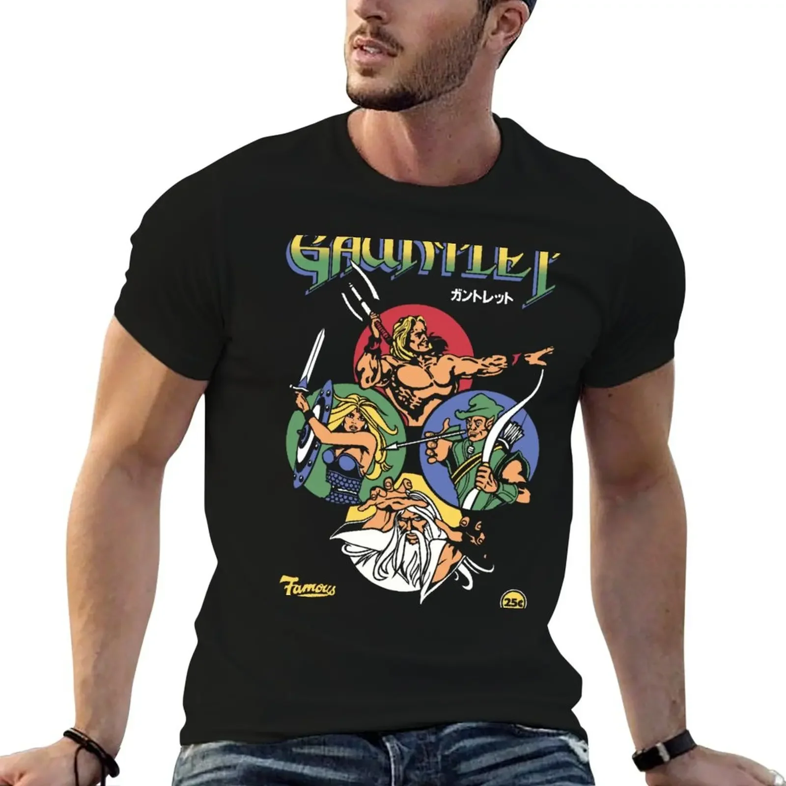 Gauntlet Retro Vintage Arcade Gaming T-Shirt football t shirt gifts for boyfriend sweat t shirt men