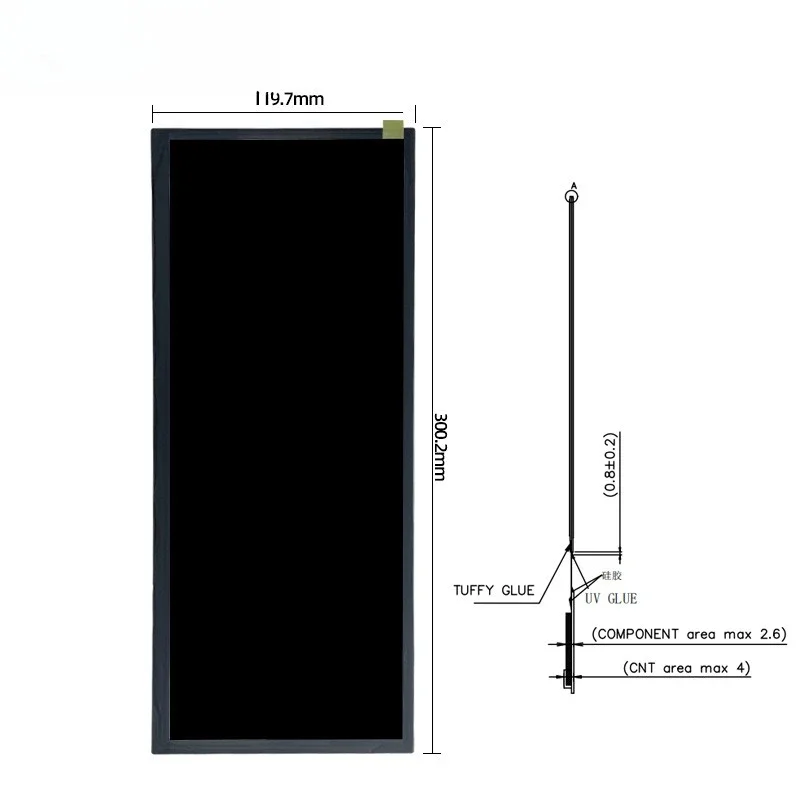 12.3 بوصة 1920*720 عالية الوضوح IPS شاشة LCD LVDS سيارة الملاحة آلة الإعلان خزانة المفاتيح الذكية