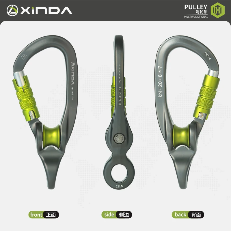 Xinda Locking Carabiner Mountaineering Equipment D-Ring Climbing Accessories Pulley Hook Bearing Karabiner Buckle Camping Lock