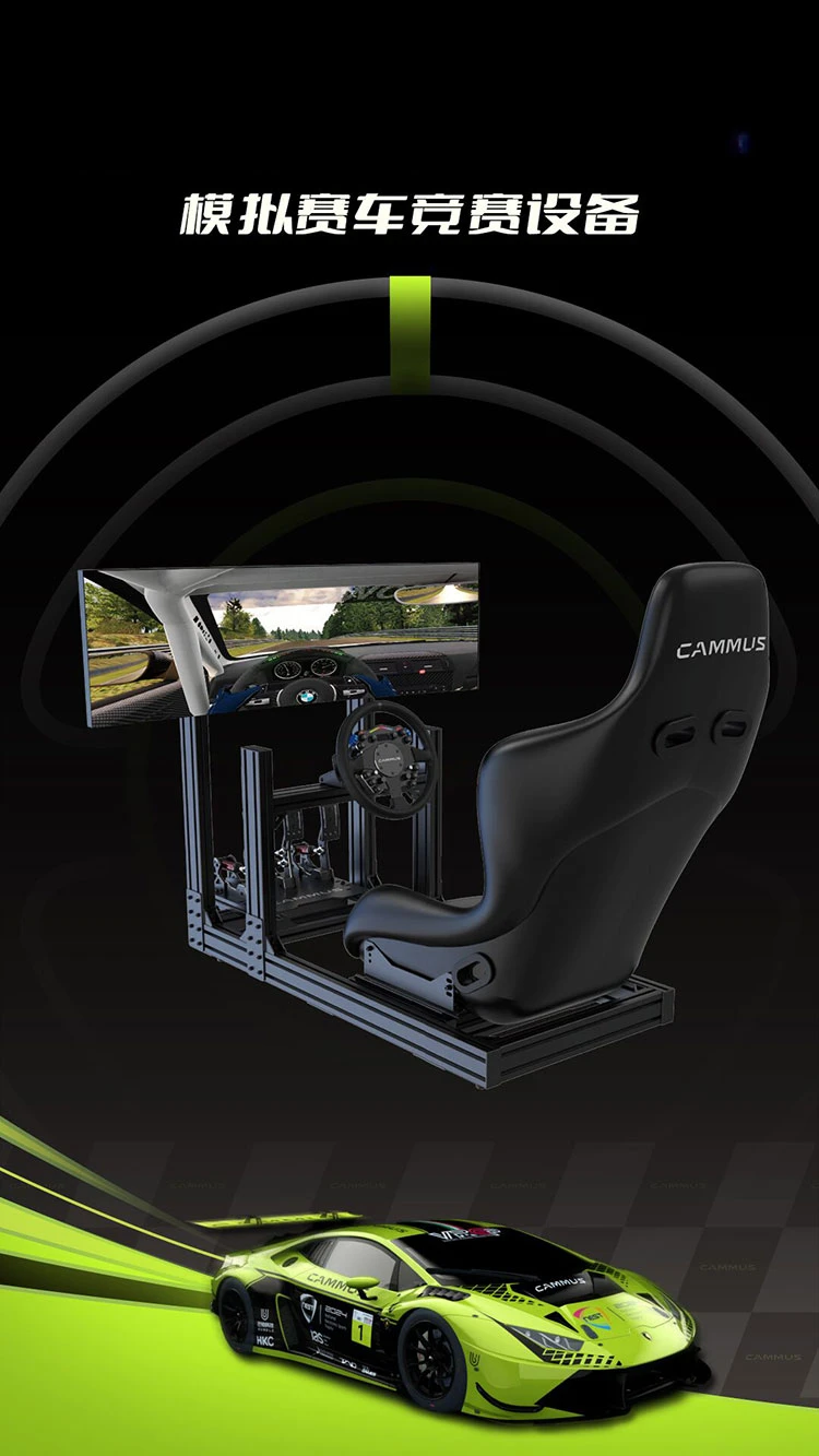 [Flaggschiff neues Produkt] Emulator mit Direktantrieb