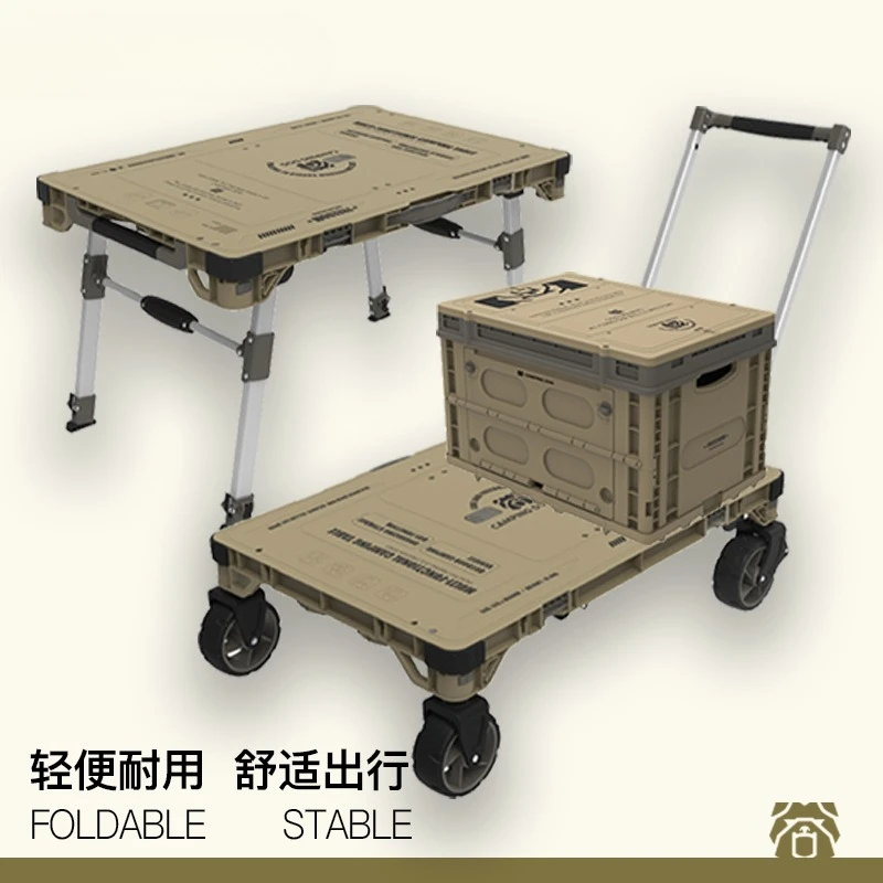 Freedom Series Foldable Outdoor Family Camping Table Trolley Case