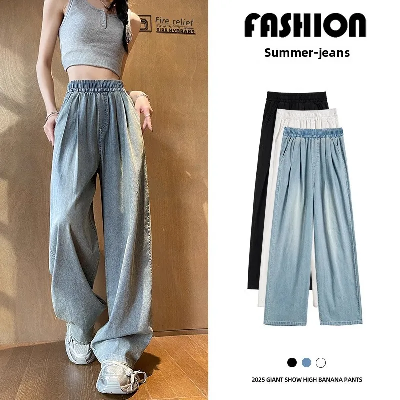 

2025 High Waist Wide Leg Thin Ice Silk Jeans Women Summer Loose Fit Large Size Straight Cut Floor Length Pants Korean Style