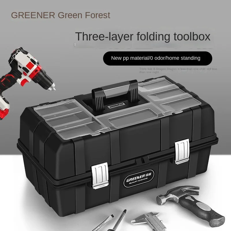 Yy Three-Layer Toolbox Thickened Large Multifunctional Car Industrial Folding Tool